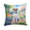 Boxer Throw Pillow Machine Washable, Indoor Outdoor Decorative Pillow for Couch, Bed or Patio, 18Hx18W - Spring Path