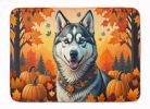 Siberian Husky Fall Memory Foam Kitchen Mat Machine Washable Anti-Fatigue Mat Cushion Comfort Bath Mat or Kitchen Rug