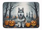 Alaskan Malamute Spooky Halloween Memory Foam Kitchen Mat Machine Washable Anti-Fatigue Mat Cushion Comfort Bath Mat or Kitchen Rug