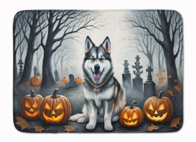 Alaskan Malamute Spooky Halloween Memory Foam Kitchen Mat Machine Washable Anti-Fatigue Mat Cushion Comfort Bath Mat or Kitchen Rug
