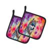NEW Hippie Animal Wolf Pair of Pot Holders Kitchen Heat Resistant Pot Holders Sets Oven Hot Pads for Cooking Baking BBQ, 7 1/2 x 7 1/2