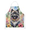 Keeshond Apron Cooking Kitchen Server Baking Crafts Gardening for Adult Women Men, Unisex, Large, Multicolor - Luau