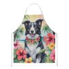 Border Collie Apron Cooking Kitchen Server Baking Crafts Gardening for Adult Women Men, Unisex, Large, Multicolor - Luau
