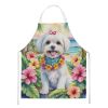 Maltese Apron Cooking Kitchen Server Baking Crafts Gardening for Adult Women Men, Unisex, Large, Multicolor - Luau