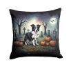 Border Collie Throw Pillow Machine Washable, Indoor Outdoor Decorative Pillow for Couch, Bed or Patio, 14Hx14W - Throw Pillow
