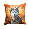 Siberian Husky Throw Pillow Machine Washable, Indoor Outdoor Decorative Pillow for Couch, Bed or Patio, 14Hx14W - Fall