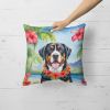 Greater Swiss Mountain Dog Throw Pillow Machine Washable, Indoor Outdoor Decorative Pillow for Couch, Bed or Patio, 18Hx18W - Luau