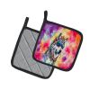 NEW Hippie Animal Wolf Pair of Pot Holders Kitchen Heat Resistant Pot Holders Sets Oven Hot Pads for Cooking Baking BBQ, 7 1/2 x 7 1/2