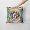 Saint Bernard Throw Pillow Machine Washable, Indoor Outdoor Decorative Pillow for Couch, Bed or Patio, 18Hx18W - Luau